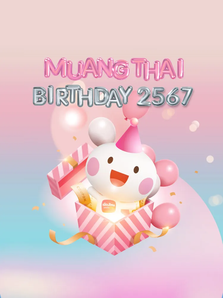 Hbd 2024 Resize 750x1000 Px Cover Mobile